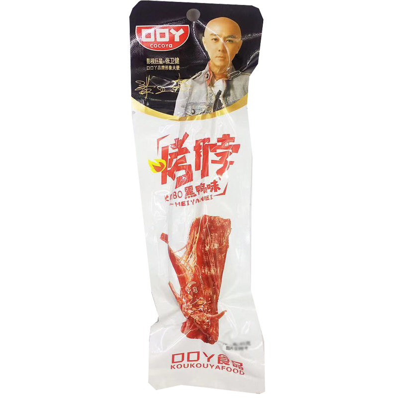 口口丫糖醋黑鸭味烤脖子20袋