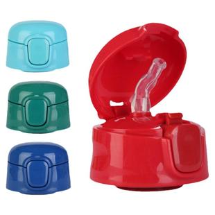 乐扣乐扣保温杯盖子内盖配件水杯盖水壶吸管盖防漏LHC1435原装盖