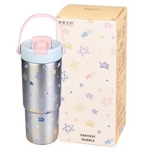 摩登主妇手提保温杯女陶瓷内胆吸管杯子饮水杯大容量咖啡杯冰霸杯