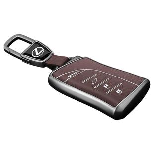 雷克萨斯es200钥匙套300h汽车rx300保护nx200高级350h专用570壳扣