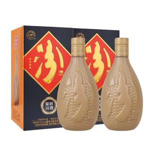 山西汾酒杏花村酒 53度紫砂汾酒475ml*2瓶高度盒装
