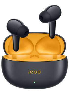 vivo iQOO TWS 5e蓝牙耳机超长续航智能主动降噪通用苹果华为
