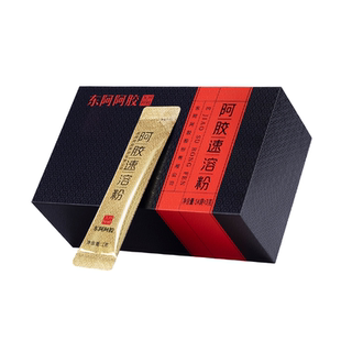 新年礼物东阿阿胶速溶粉小金条送礼礼盒送女友送爱人官方正品旗舰