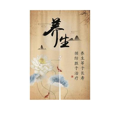 免打孔安装赠送伸缩杆防水面料