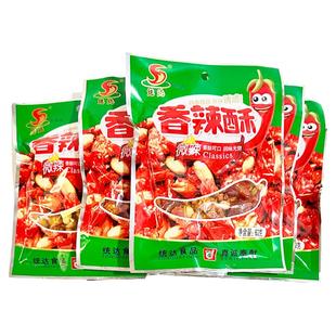 统达香辣酥花生酥香酥辣椒干吃香辣脆辣椒酥香脆椒零食下酒菜速达