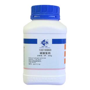 国药海缸分析纯滴定粉补充钙镁KH钾锶碳酸氢钠氯化钾锶元素添加剂