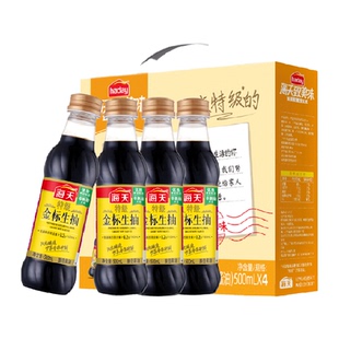 海天特级金标生抽酱油2000ml家用厨房调味品组合装金粉派礼盒