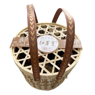 铅山红芽芋新鲜芋头4.5斤装赣芋一号 好芋艿当季香芋粉糯香甜包邮