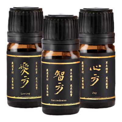 阿原圣方精油纯方静爱智方舒缓压力提神愉悦身心静享花木气息5ml