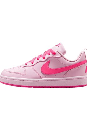 NIKE耐克女鞋大童Court Borough粉色低帮休闲鞋运动鞋IQ9213-663