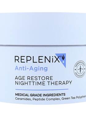 绿茶面霜美国修复抗氧化replenix