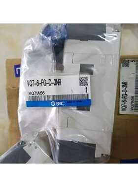 议价询价SMC 电磁阀VQ7-6-FG-D-2Z/3N/3NCS/3NR/3NRSC/3R/3Z/3ZR/
