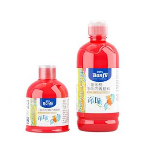 宝菲凡儿童净味丙烯画颜料安全无毒防水防晒不掉色涂鸦12色绘画幼儿园肌理画专用墙绘石膏娃娃白色染料套装