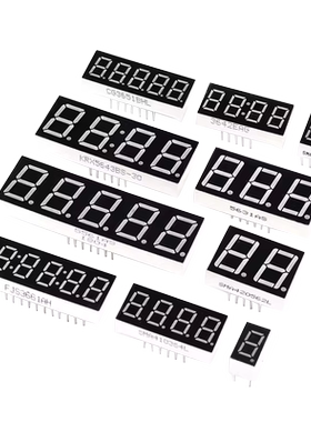 6折数码管0.28/0.36/0.56/0.8