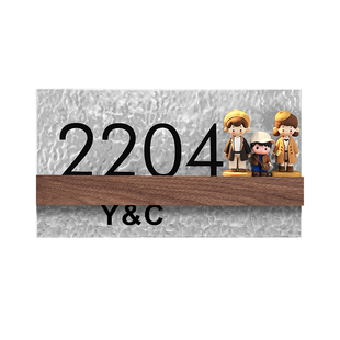 门牌号高级感轻奢创意奶油风号码牌家用定制2026新款磁吸感应灯入户门发光装饰可爱玩偶温馨房间房号门外布置