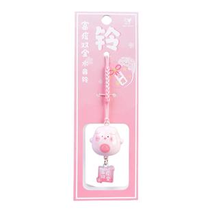 手机链挂饰绳治愈卡通熊猫水音铃铛包包挂件欧气满满手机饰品礼物