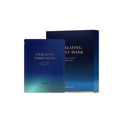 【立即购买】NOEVIR诺薇雅505精萃面膜紧致保湿抗皱弹嫩肌肤