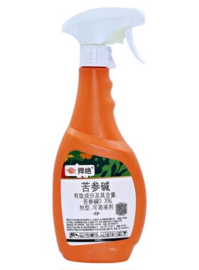 施奇苦参碱果蔬杀虫杀菌剂无农残