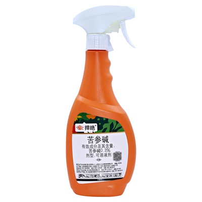 施奇苦参碱果蔬杀虫杀菌剂无农残
