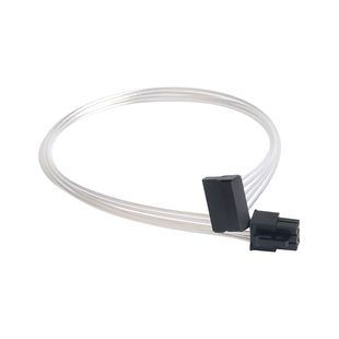 全模组定制sata一拖一弯头硬盘供电线适用海韵金河田追风者镀银线