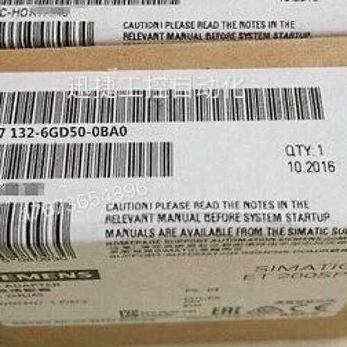 议价6ES7132-6GD51-0BA0西门子ET200SP信号继电器模块RQCO4x24VDC