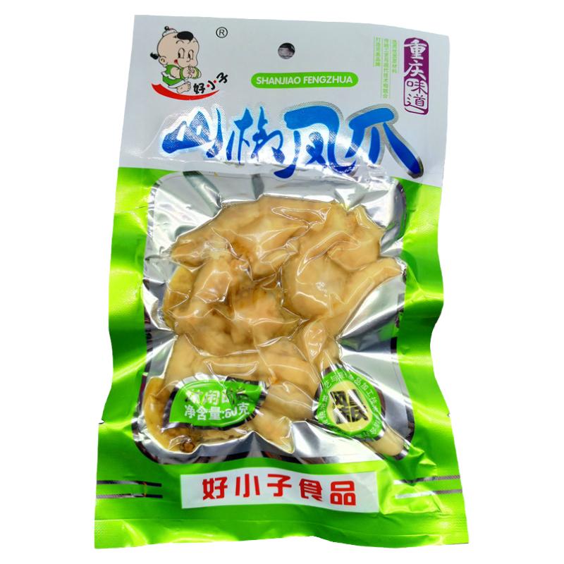 好小子泡椒凤爪重庆风味卤味零食