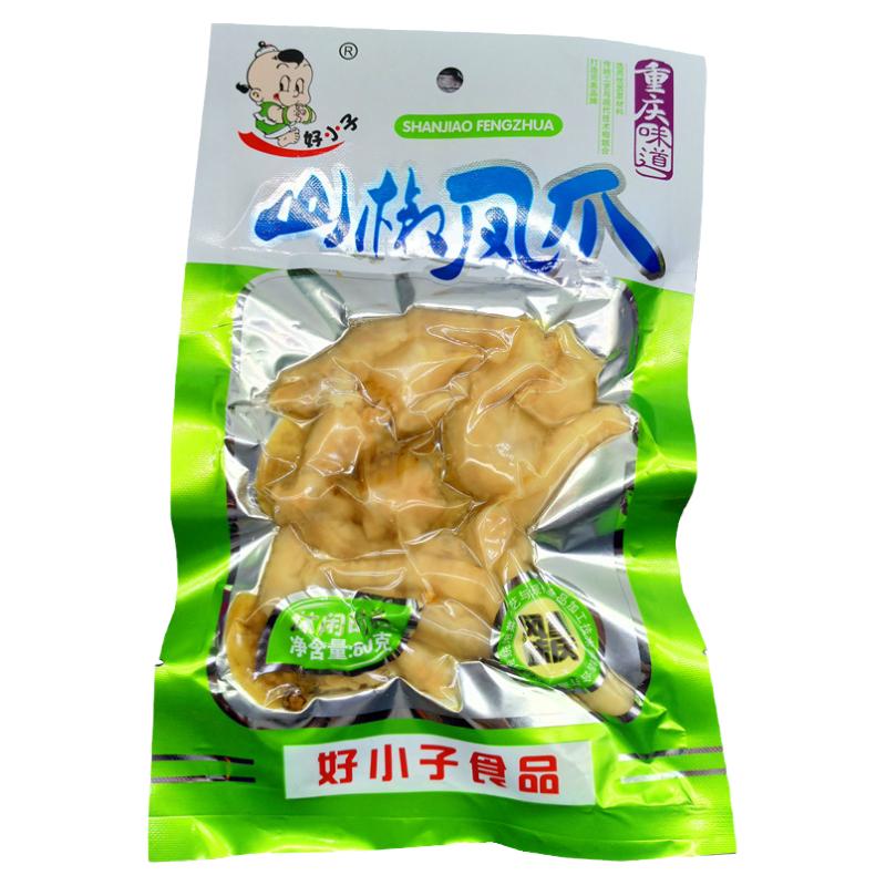 好小子泡椒凤爪80g*8重庆野山椒脆骨凤爪卤味即食夜宵休闲小零食