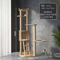 Cat climbing frame, cat bed, cat tree integrated, cat scratch board, sky column, solid wood jump platform, space capsule, cat bed, comprehensive cat supplies thumbnail 7