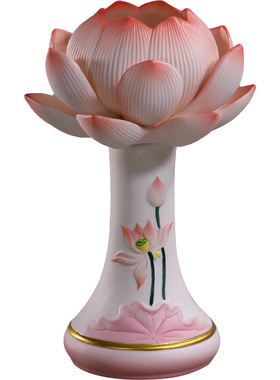 微美陶瓷高脚莲花灯家用供佛灯