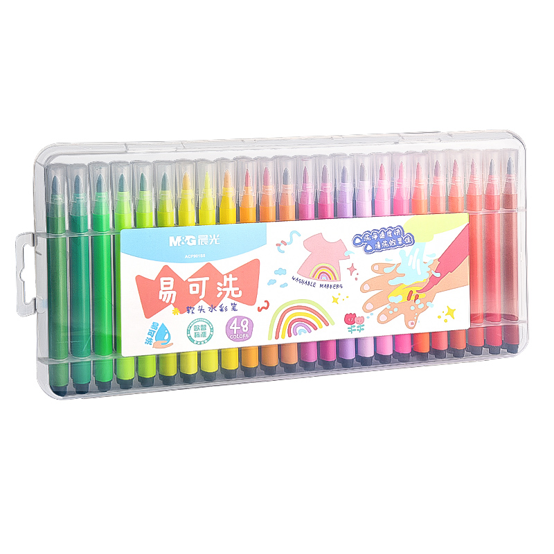 晨光软头水彩笔彩笔小学生专用绘画套装彩色学生用双头小学儿童可洗画画无毒可水洗幼儿园画画笔24色36色48色
