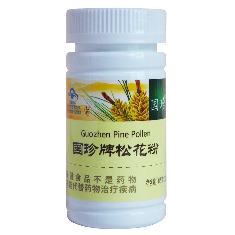 国珍牌松花粉108粒官网正品