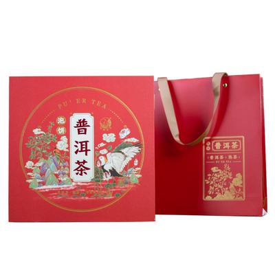 下关沱茶普洱茶礼盒送礼