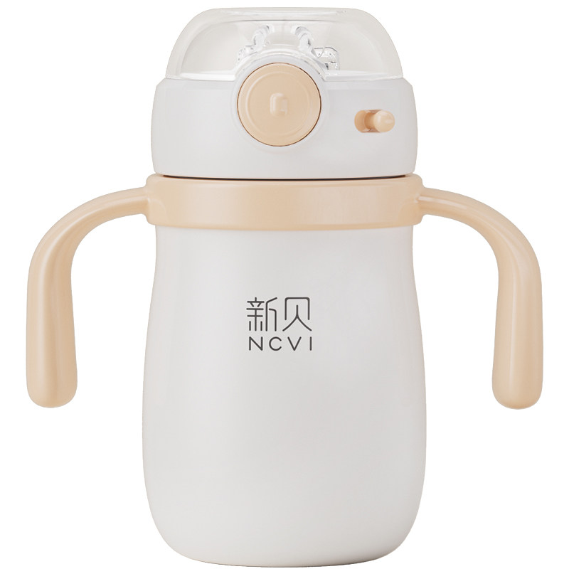 新贝保温吸管学饮杯6个月以上500ml
