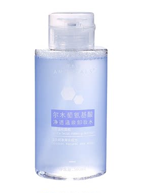 尔木萄氨基酸卸妆水敏感可用
