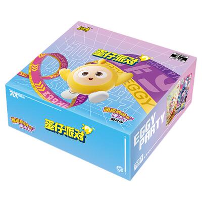 卡游蛋仔派对卡片潮流包第四弹一整盒典藏收藏卡册CR盲盒周边正版