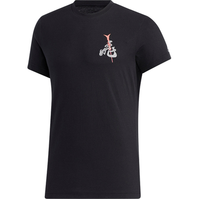 阿迪达斯官方正品男士运动短袖