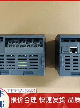 议价和利时模块LE5223 LE5221 LE5321 LE5118 LEX5812 LE5107 LE5