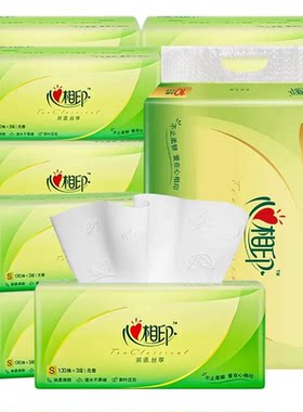 心相印抽纸茶语130抽大包实惠装