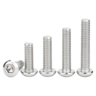 金超201不锈钢半圆头内六角螺栓盘头螺丝钉圆杯螺栓 M3M4M5M8M10