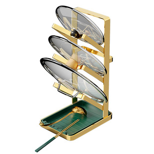 厨房免打孔锅盖架子壁挂式家用台面砧板架菜板放置架锅铲托架神器