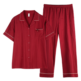 轩靓【纯棉】新中式情侣睡衣女夏季短袖长裤红色结婚家居服男套装