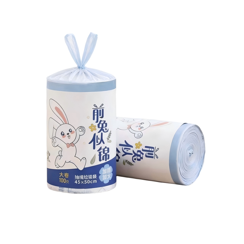 加厚耐用家用抽绳可爱垃圾袋大桶超厚手提背心式厨房收口塑料袋子