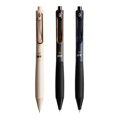 晨光优品书写小行家ST笔头