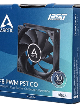 Arctic8厘米机箱风扇双滚珠温控