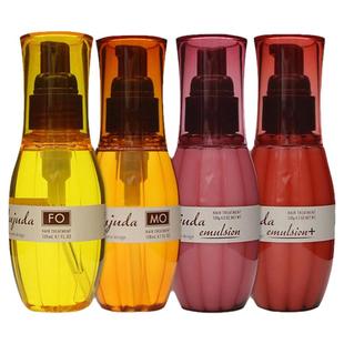 【自营】Milbon日本玫丽盼免洗护发精油120ml修复发乳护发乳护理