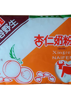 承德特产野生福丰满露露袋装奶粉
