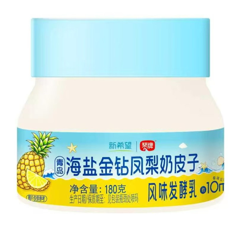 新希望海盐金钻凤梨低温酸奶