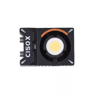 思锐C150X LITE高亮口袋影视灯 直播视频采访人像补光灯 可调色温