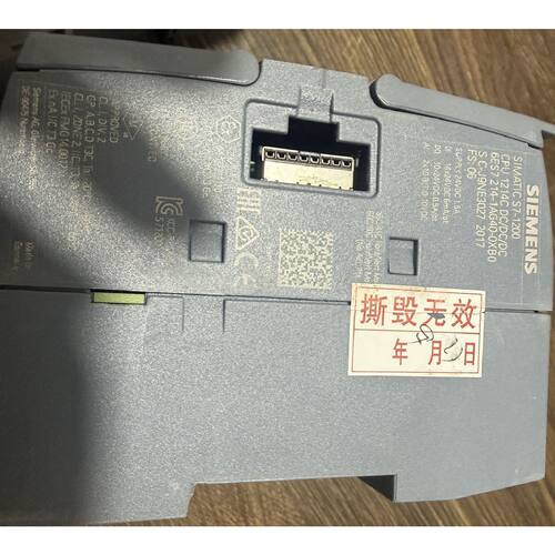 议价S71200CPU1214C模块维修