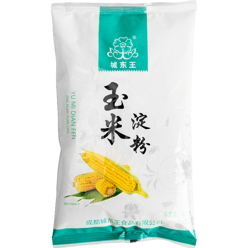 城東王玉米嫩肉粉農(nóng)家種植紅薯淀粉炸酥肉勾芡烘焙餅干裹粉家用
